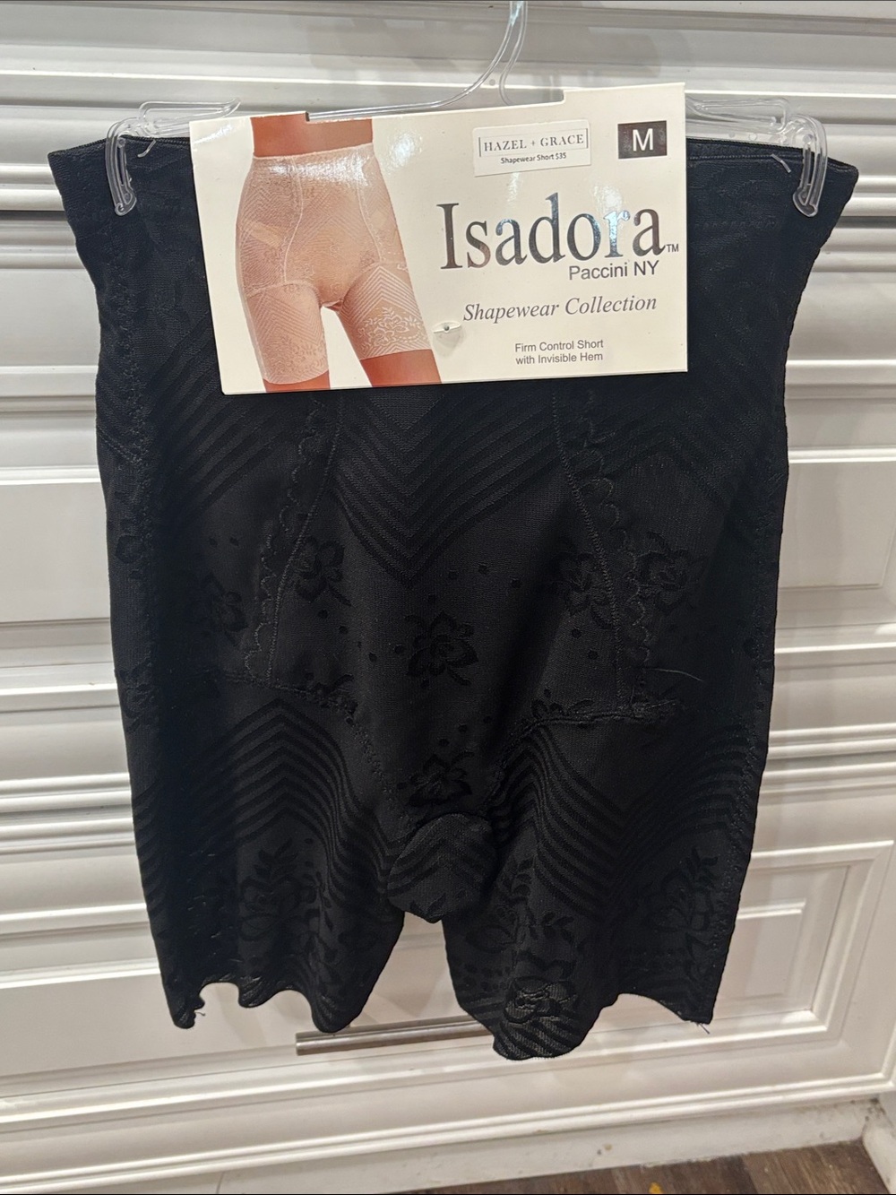 Women's Black Firm Control Shapewear Short - M